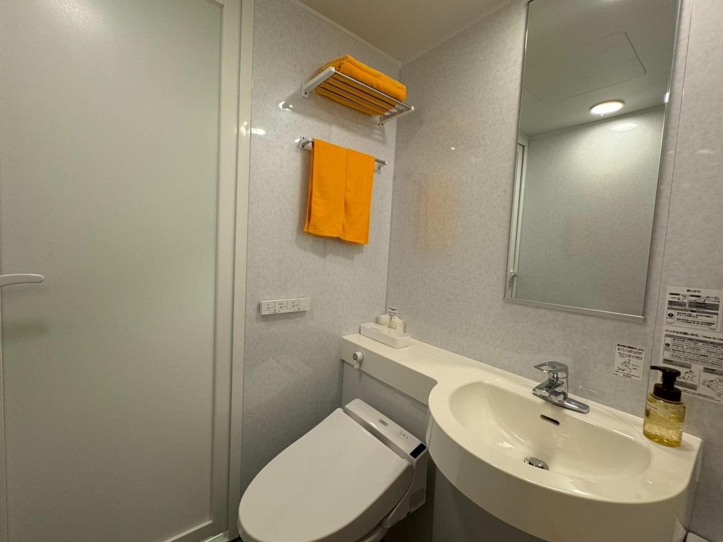 פוג'יושידה Hotel Fuyokaku - Vacation Stay 13436V מראה חיצוני תמונה